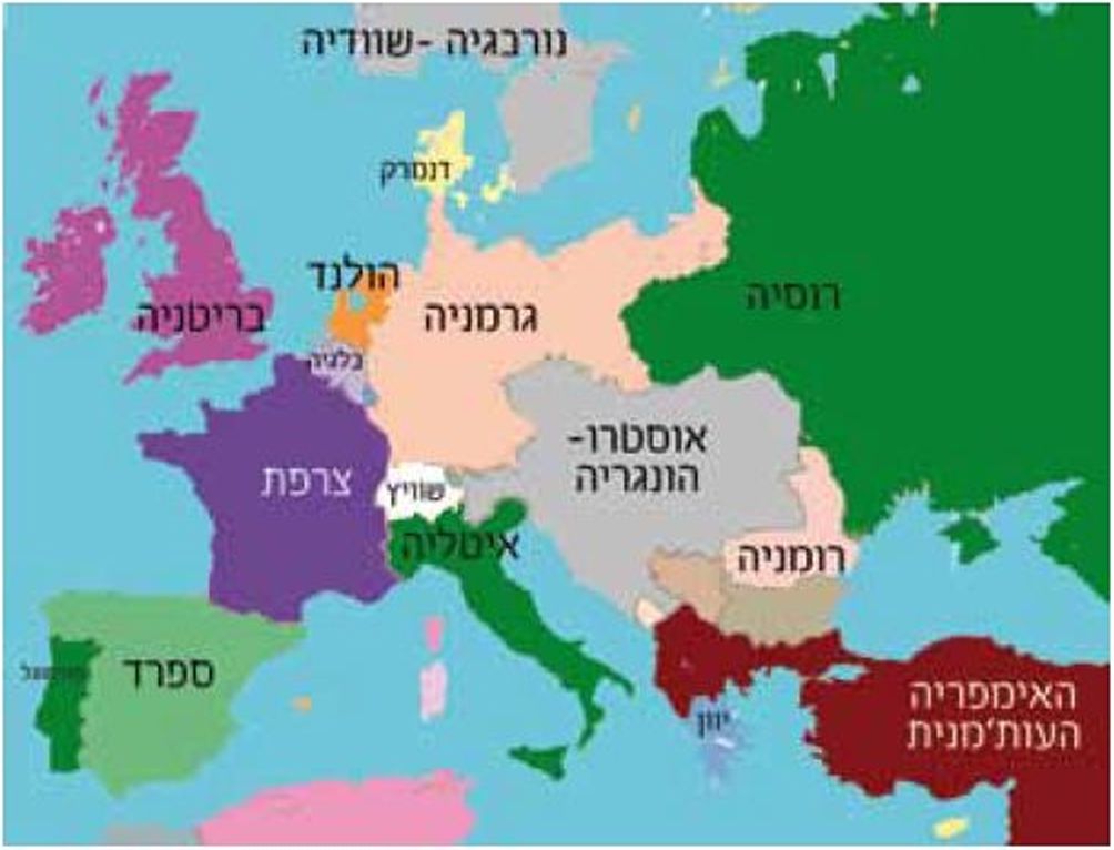 (בספר תמונה של מפת אירופה בתום איחוד גרמניה ואיטליה.) 